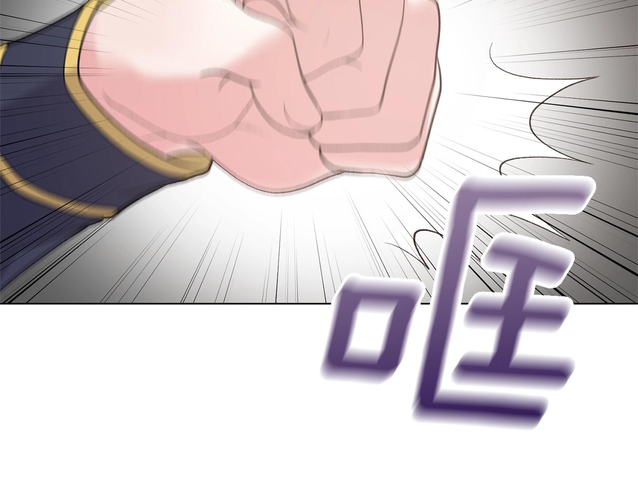 第46话 达莉亚91