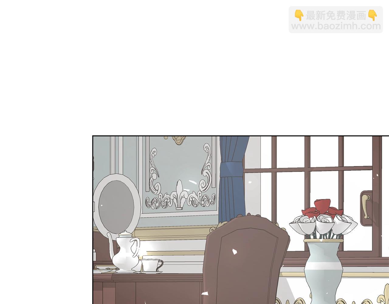 第46话 达莉亚92