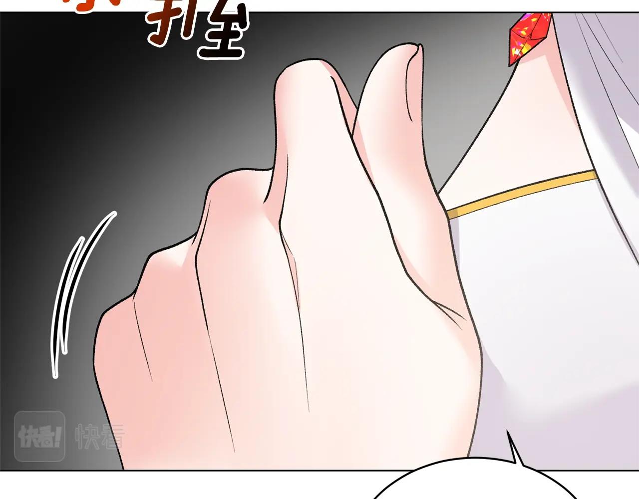 第47话 你是谁11