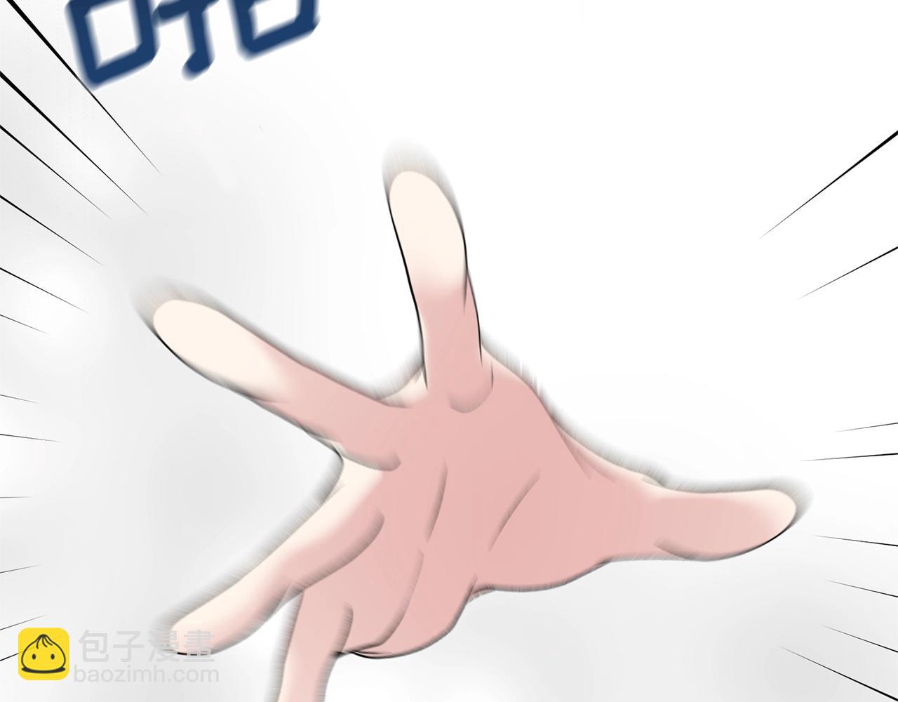 第47话 你是谁111