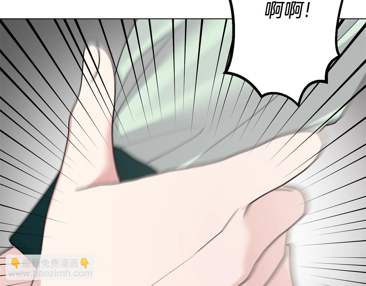 第47话 你是谁113