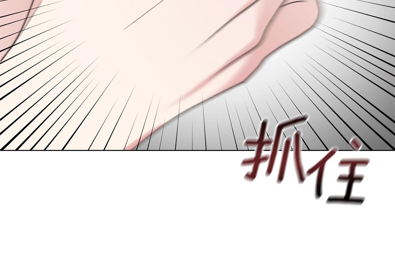 第47话 你是谁114