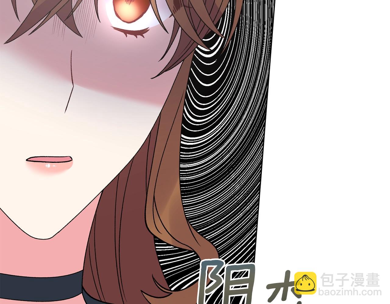 第47话 你是谁119