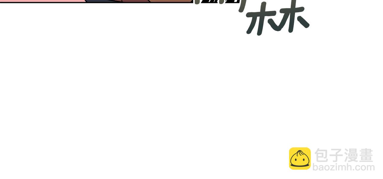 第47话 你是谁120