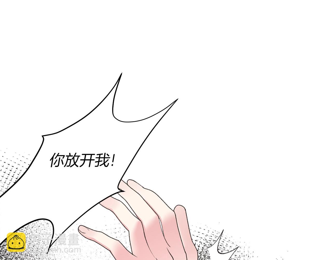 第47话 你是谁121