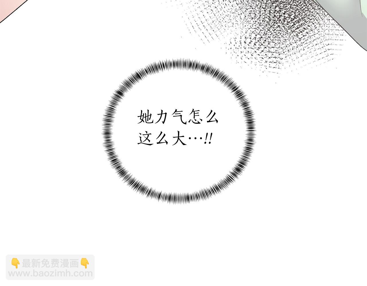 第47话 你是谁123