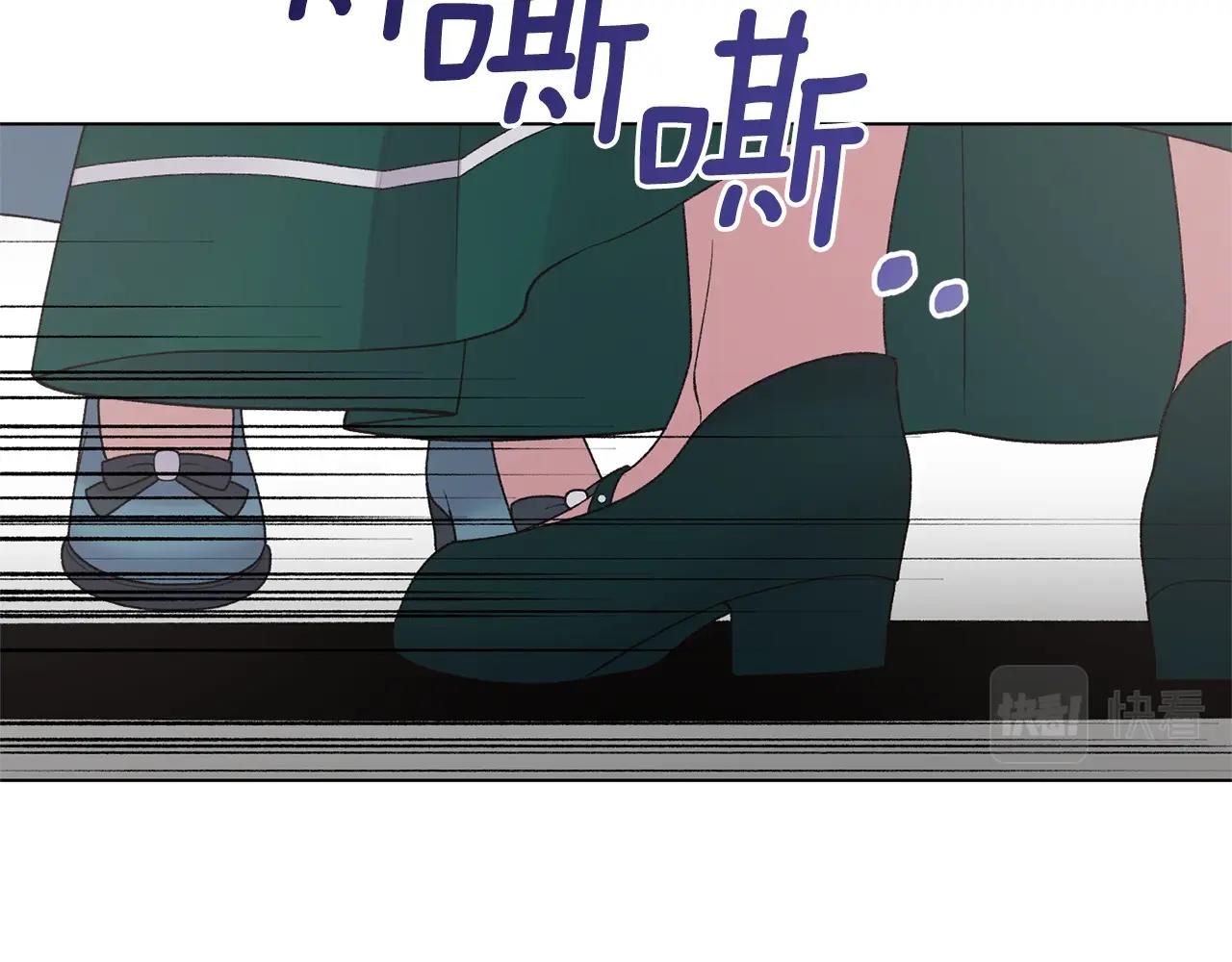 第47话 你是谁125