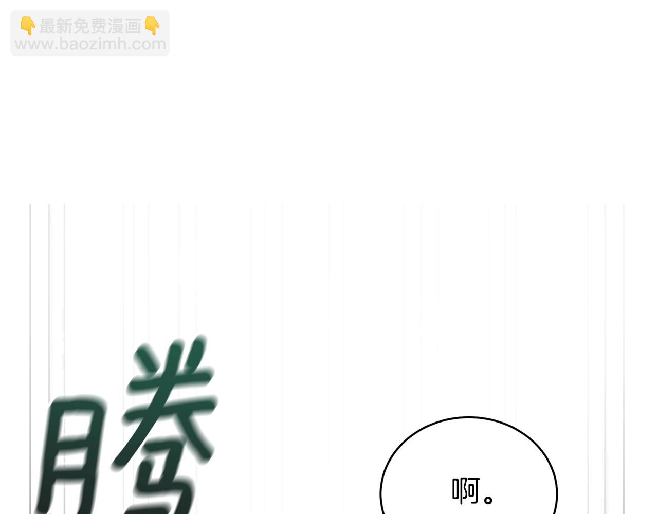 第47话 你是谁126