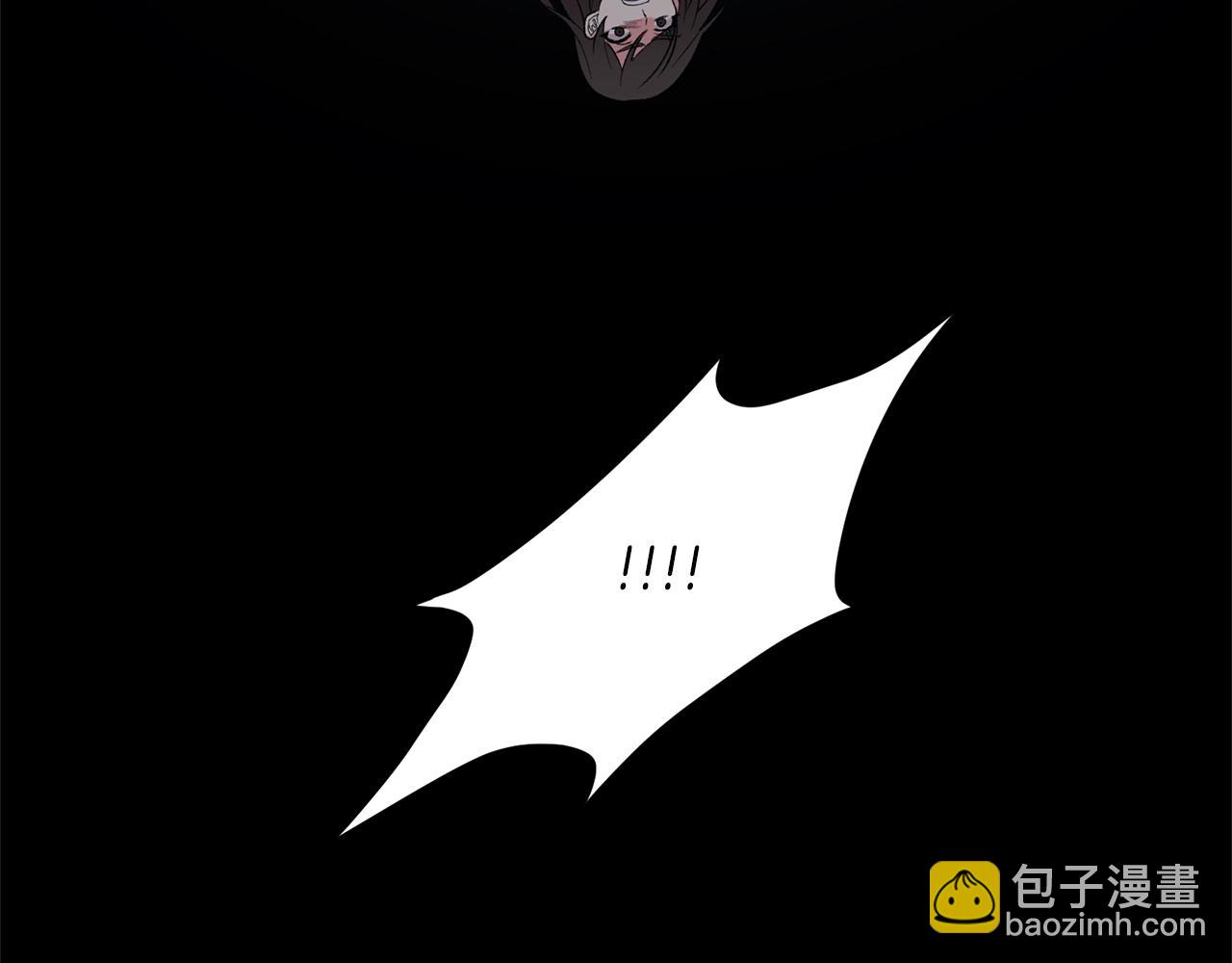 第47话 你是谁133