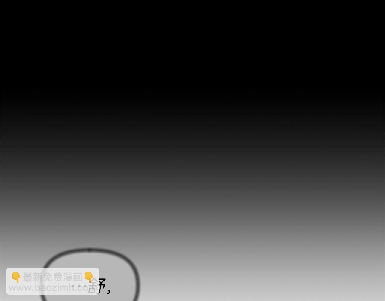 第47话 你是谁145