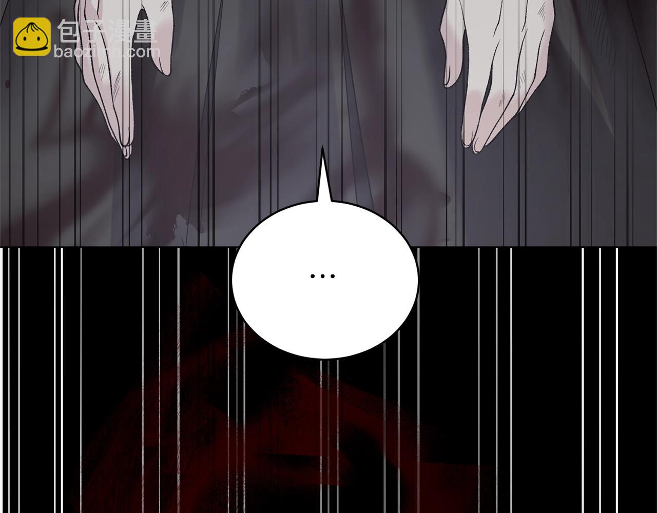 第47话 你是谁153