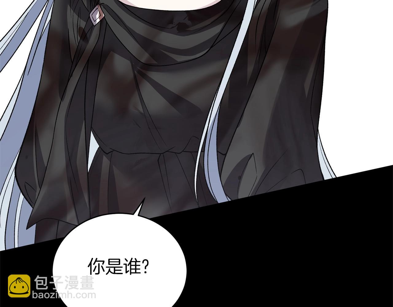 第47话 你是谁164