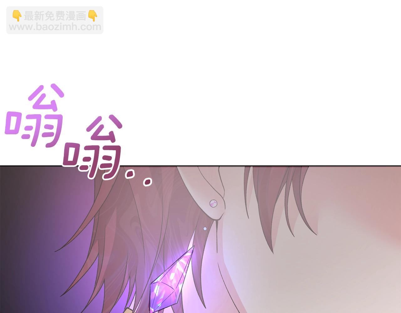 第47话 你是谁22