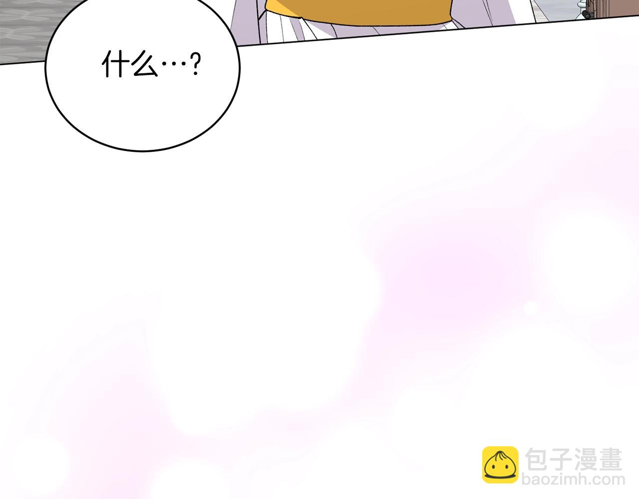 第47话 你是谁26