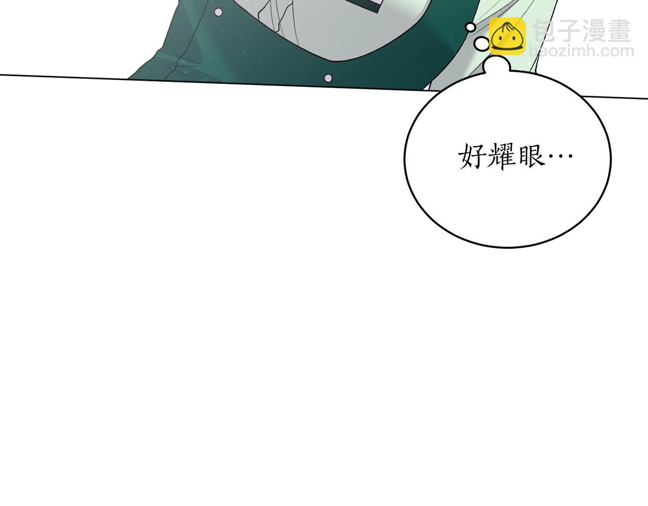 第47话 你是谁31