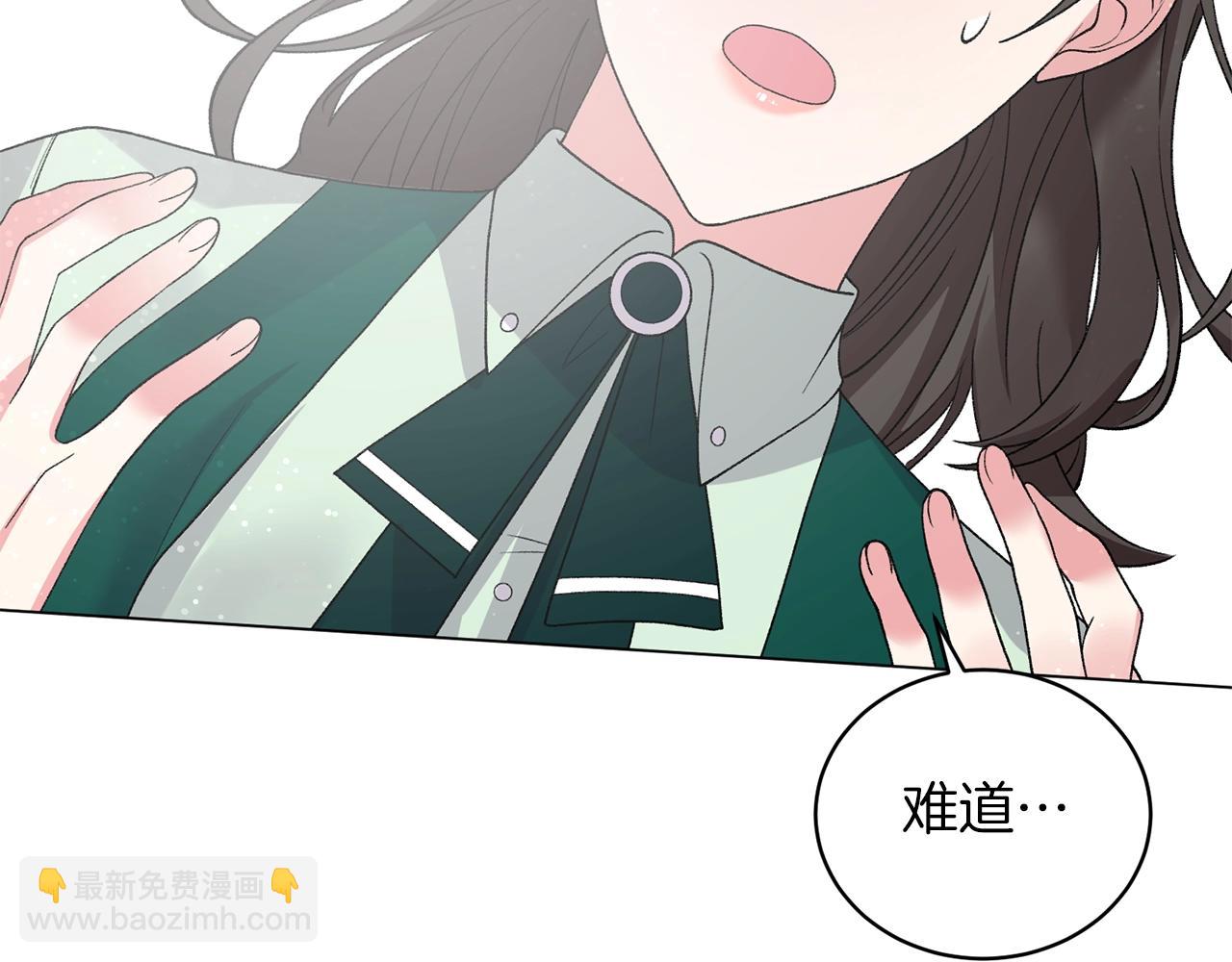 第47话 你是谁34
