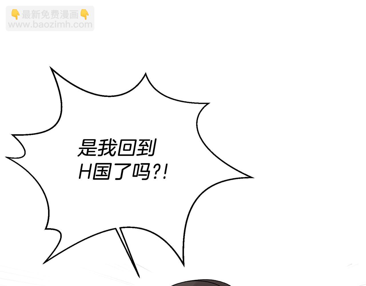 第47话 你是谁35
