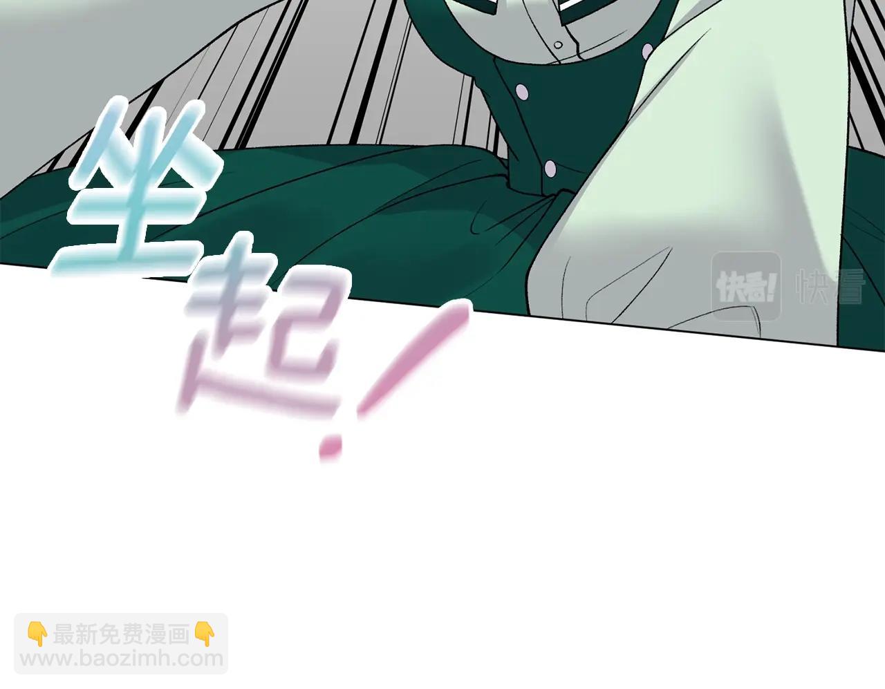 第47话 你是谁37