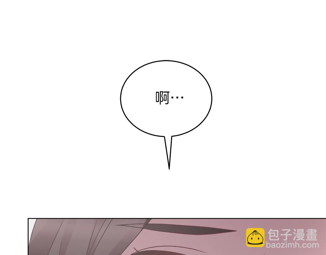 第47话 你是谁38