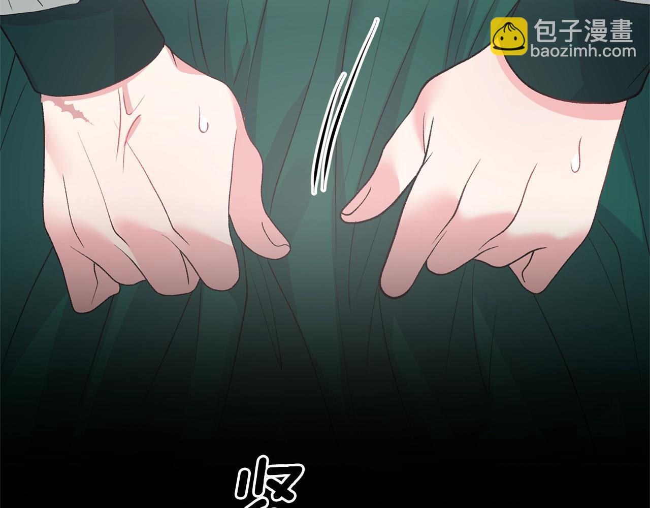 第47话 你是谁40