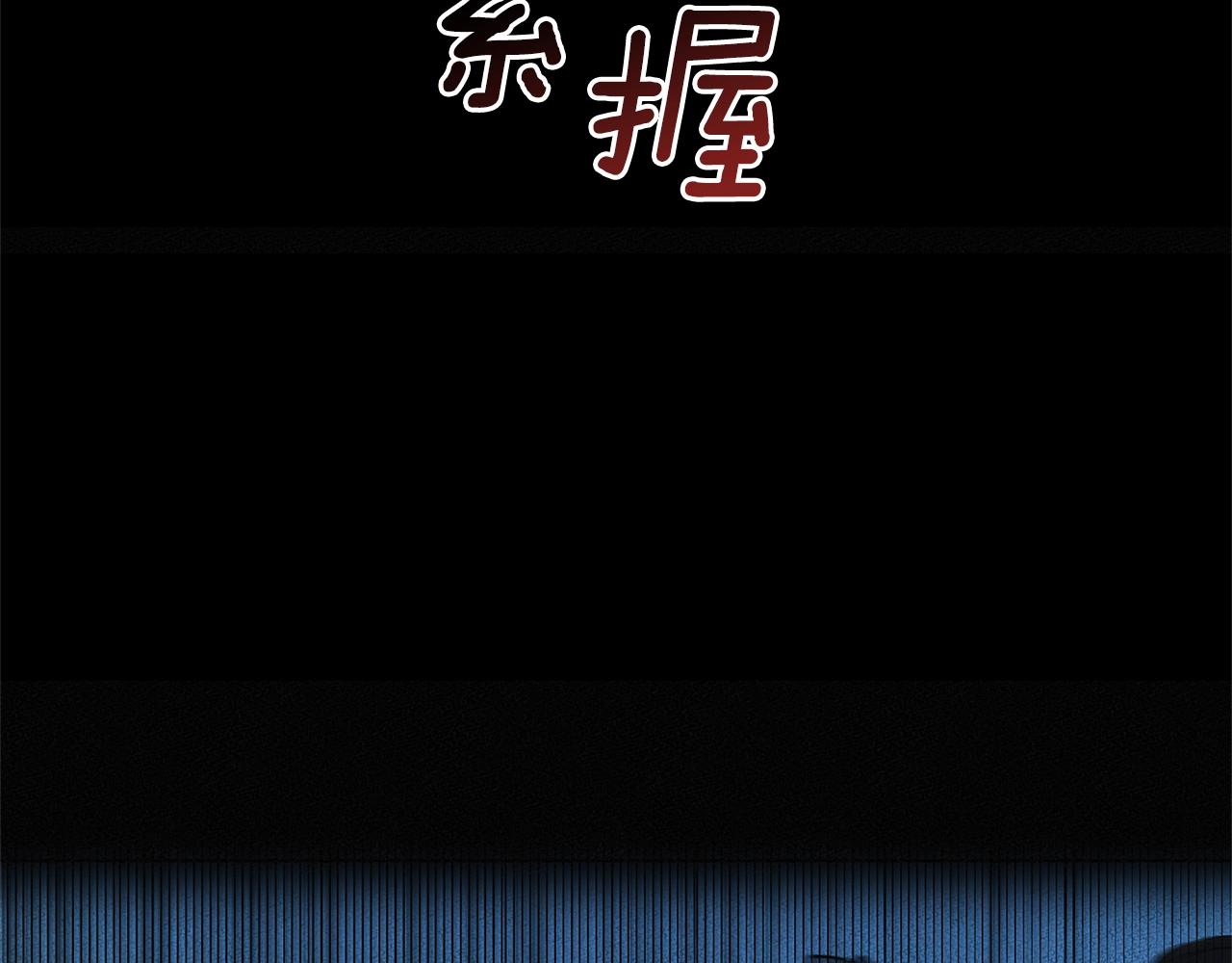 第47话 你是谁41