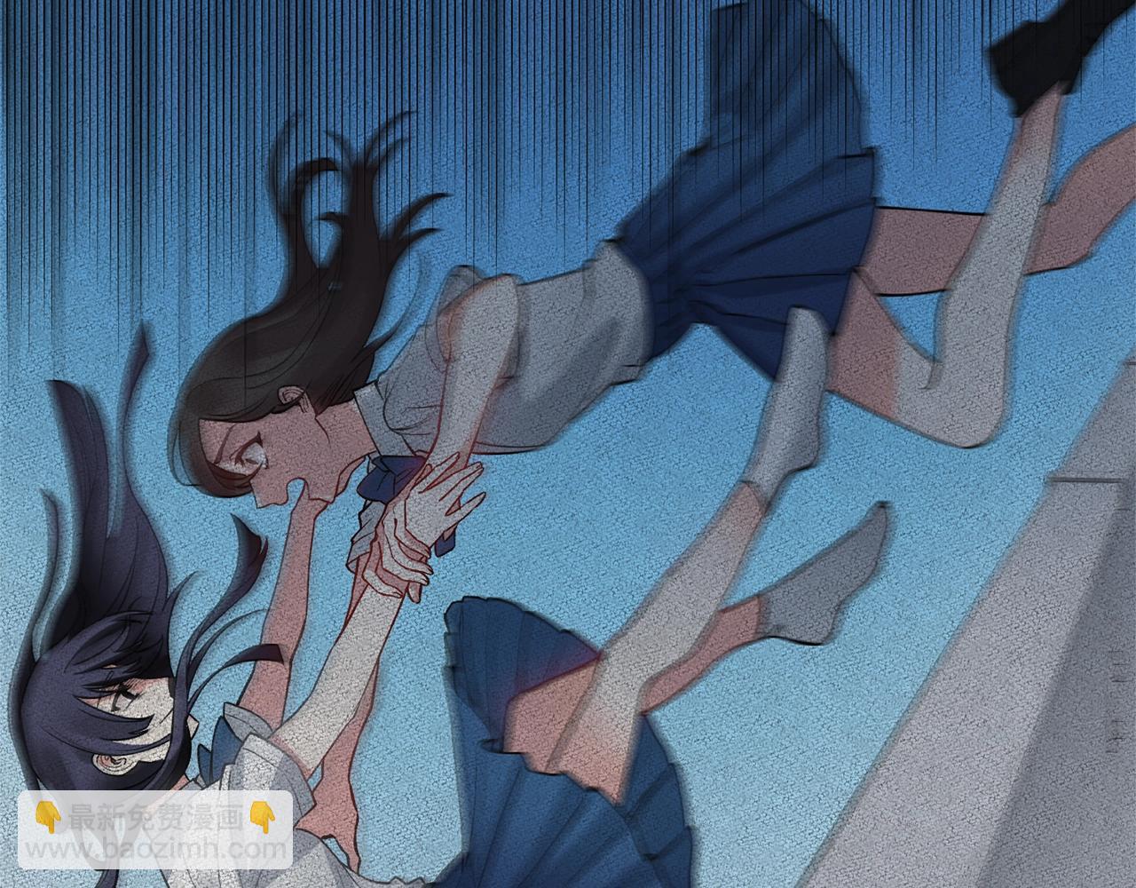 第47话 你是谁42
