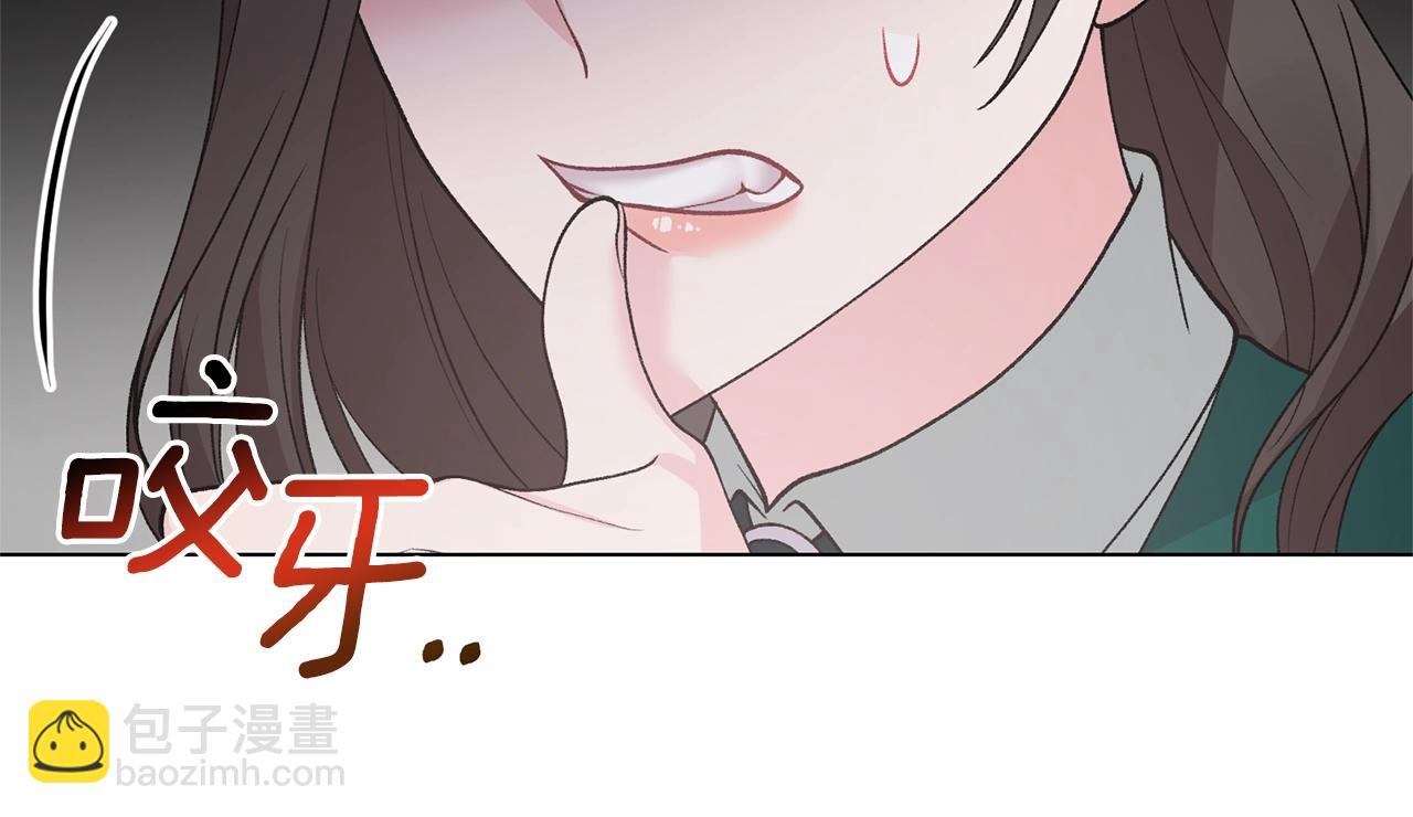第47话 你是谁45