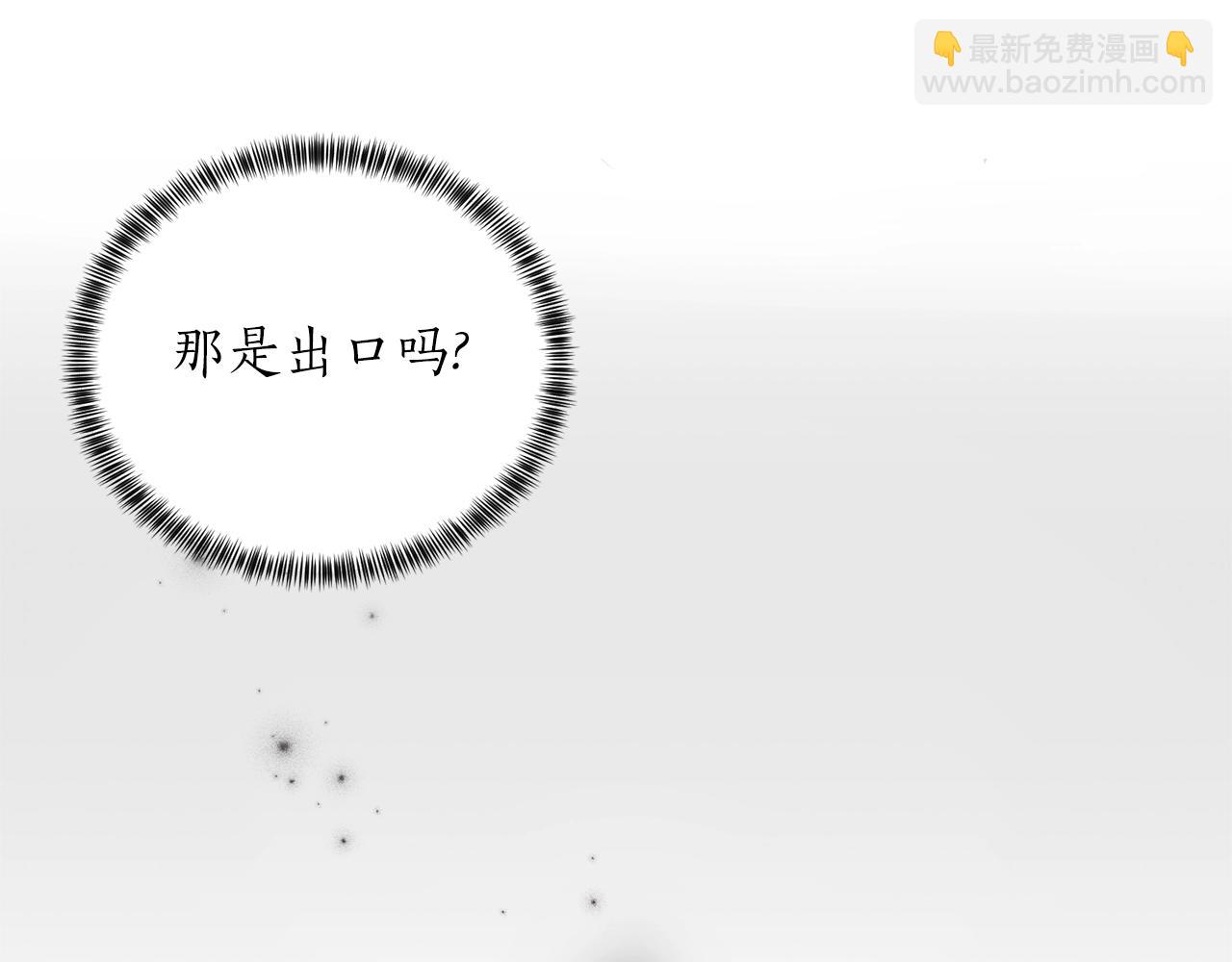 第47话 你是谁55