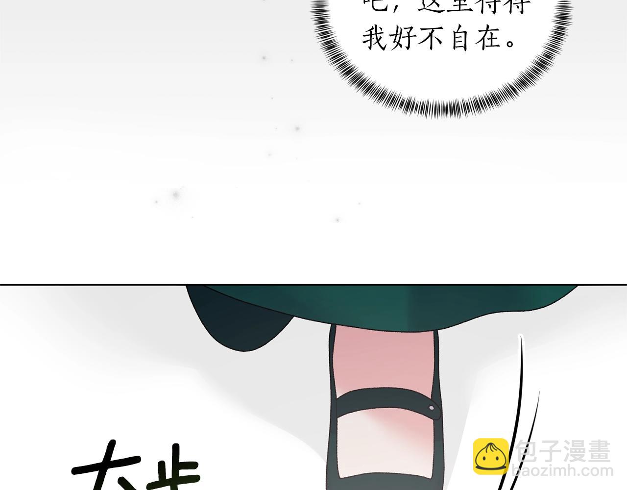 第47话 你是谁57