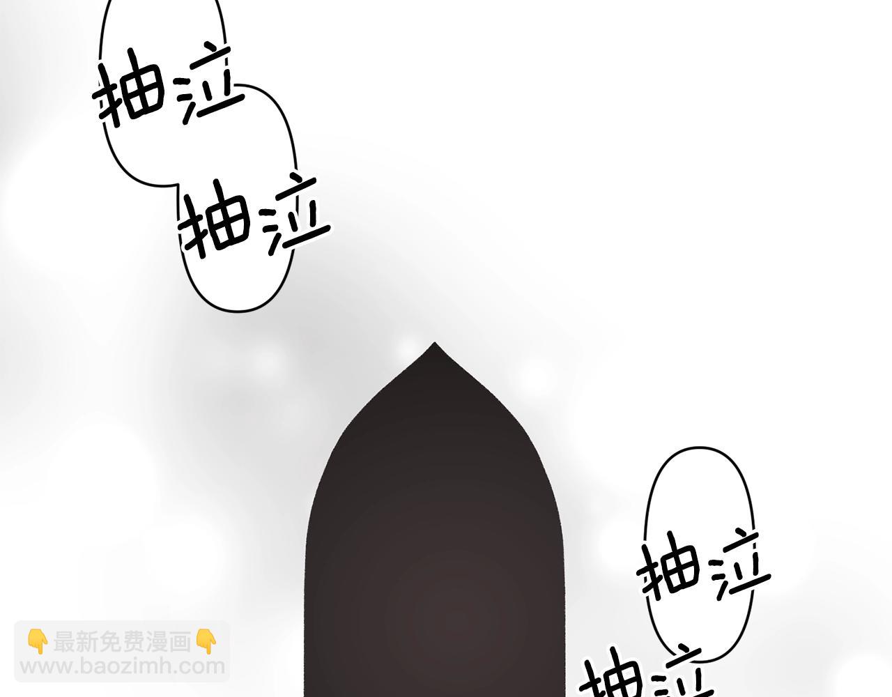 第47话 你是谁60