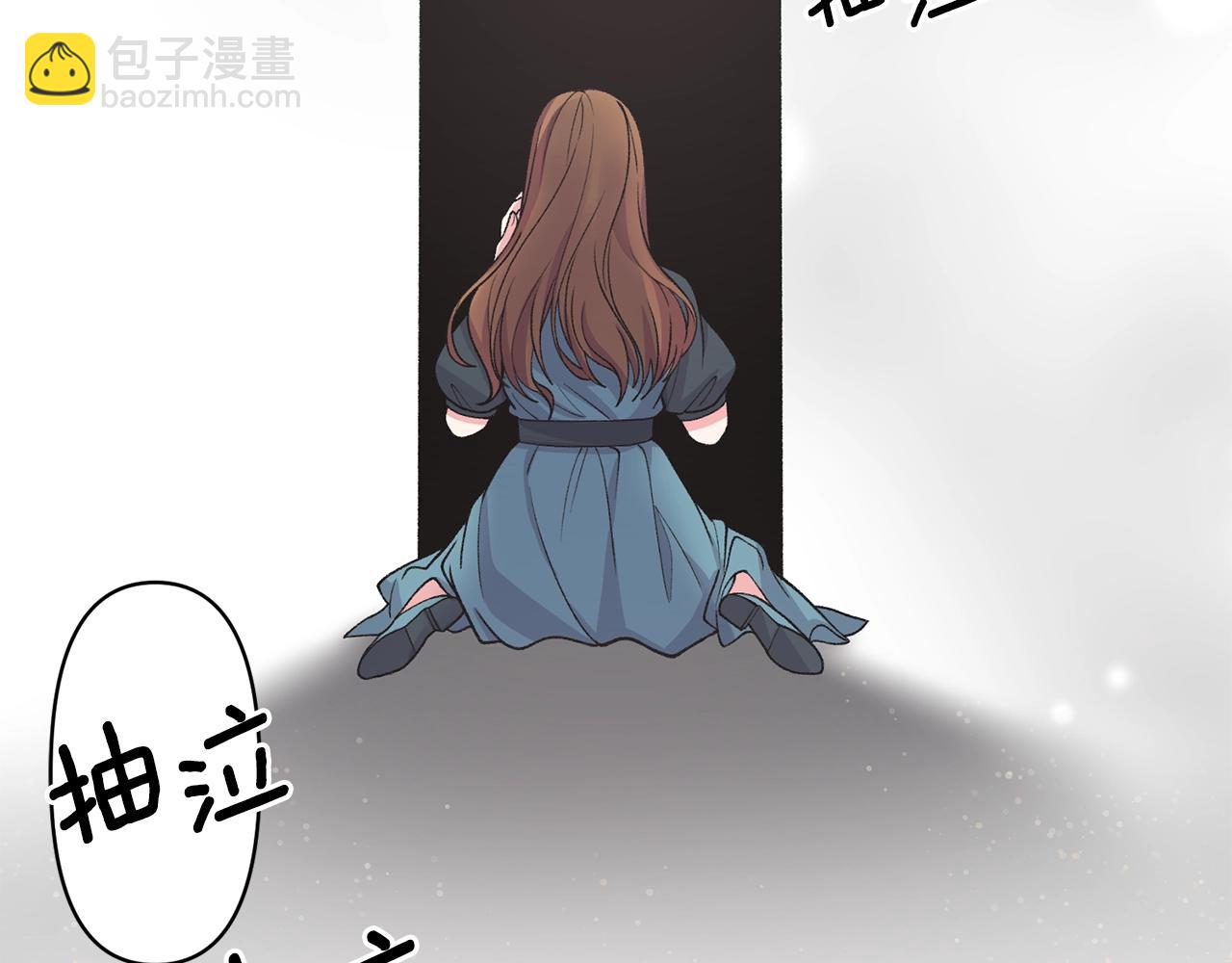 第47话 你是谁61