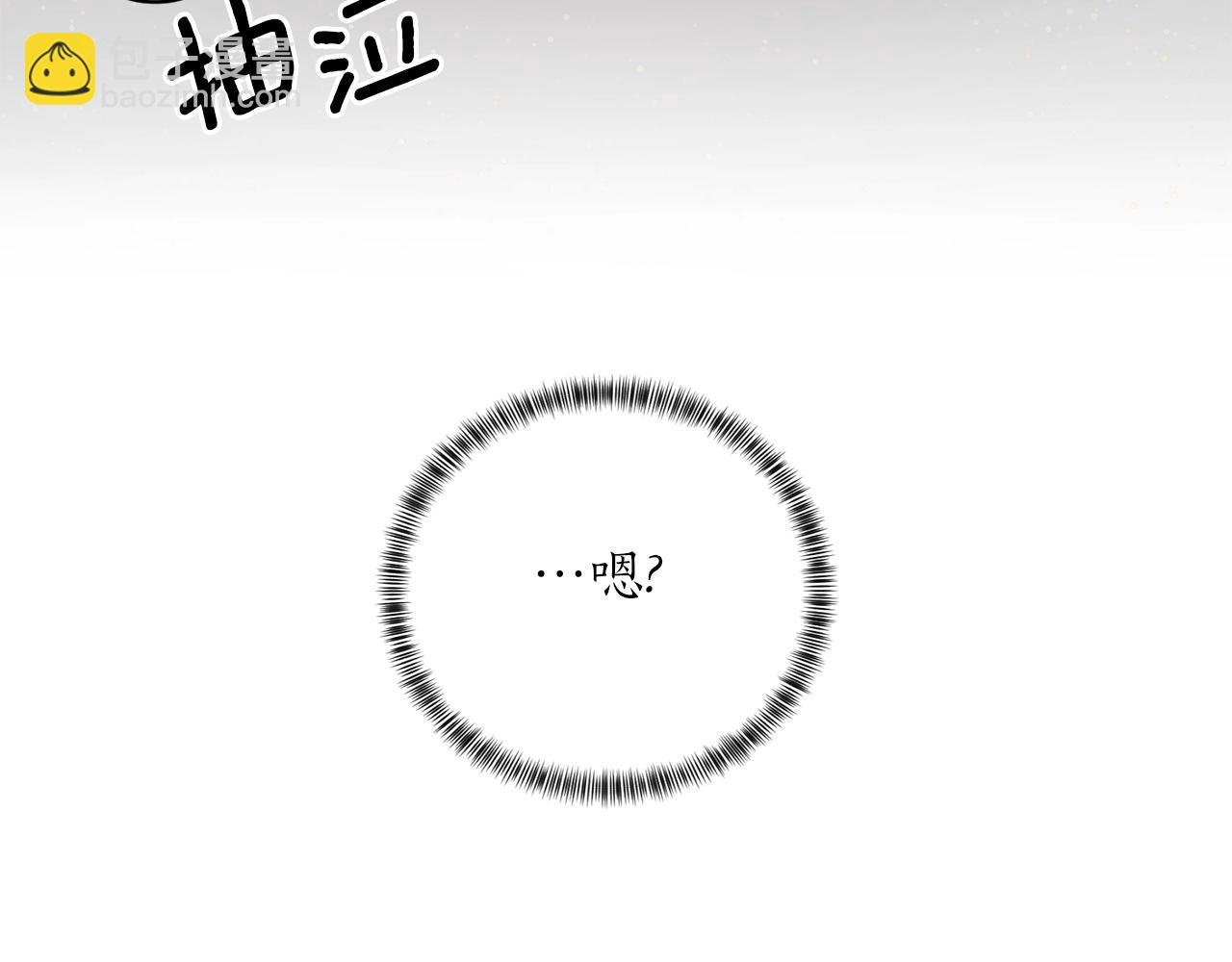 第47话 你是谁62