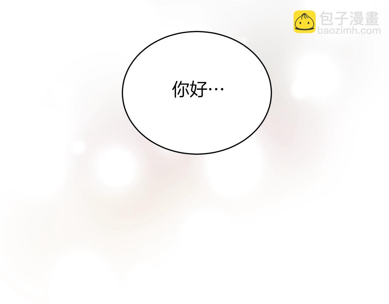 第47话 你是谁66