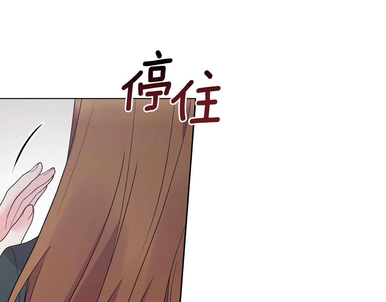 第47话 你是谁68