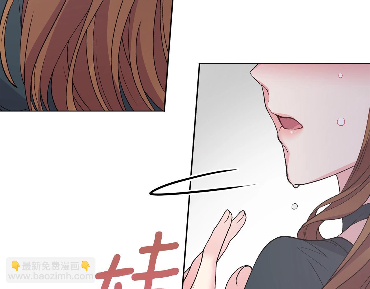 第47话 你是谁69