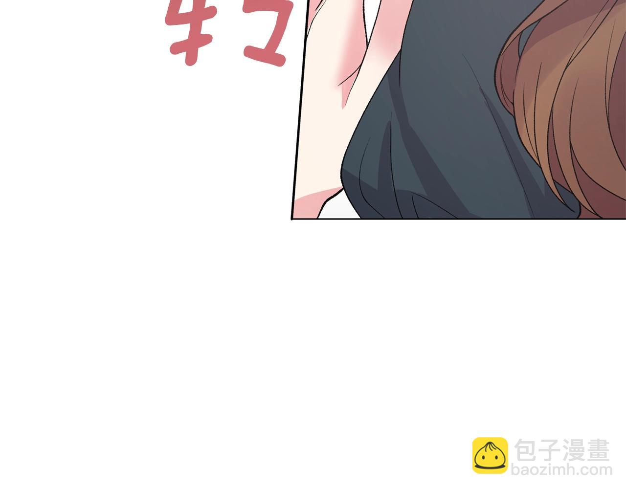 第47话 你是谁70