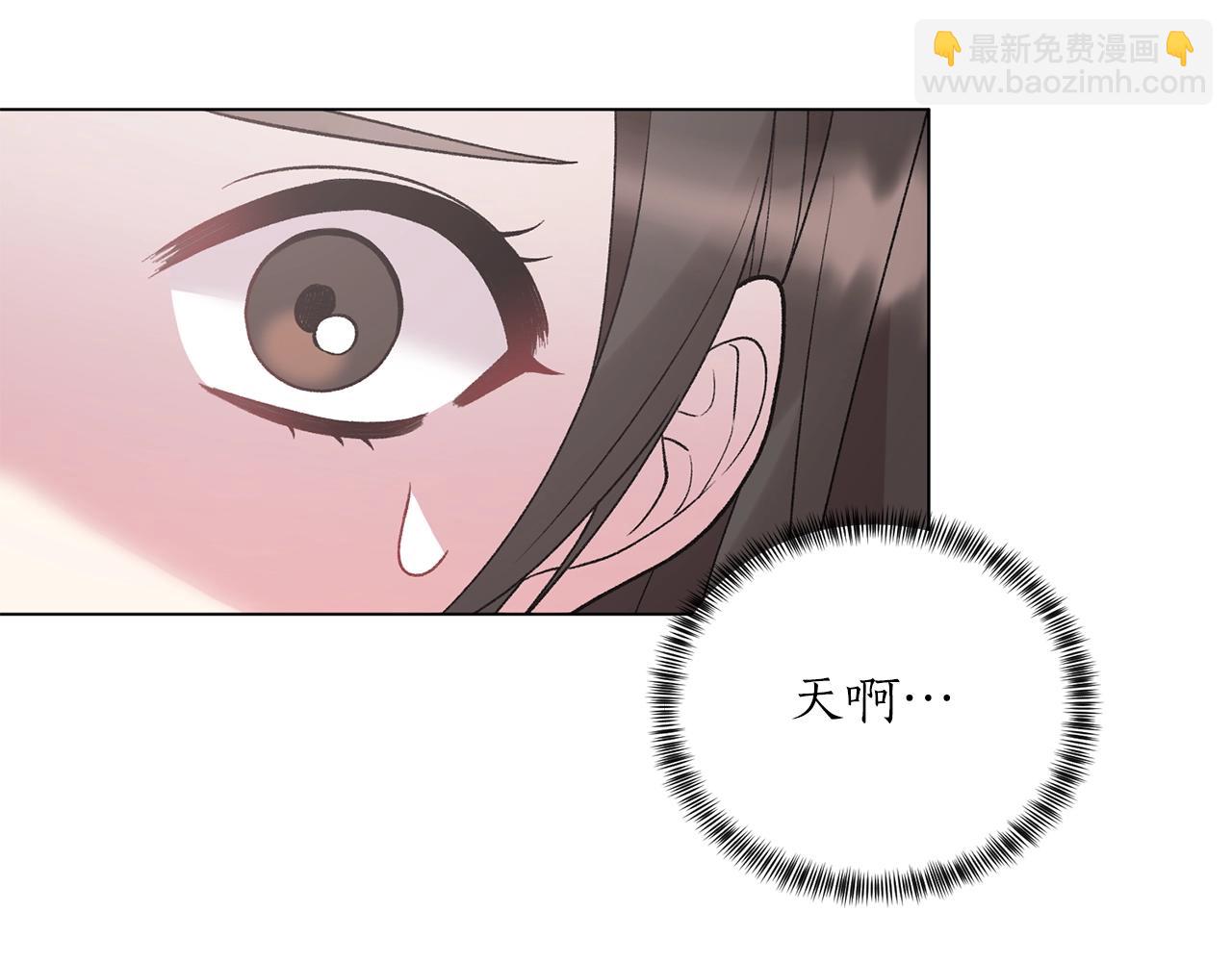 第47话 你是谁71