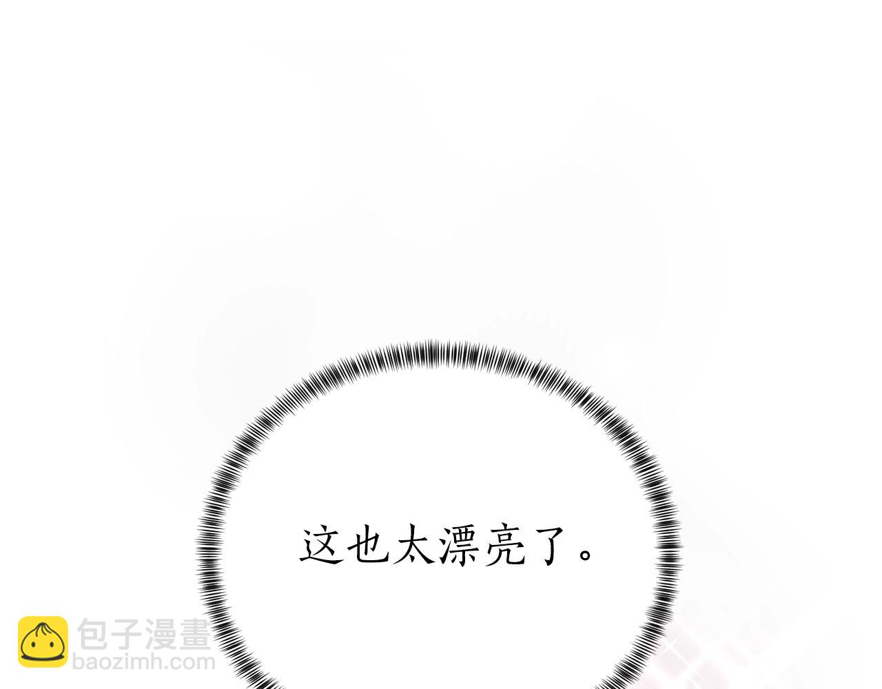 第47话 你是谁72