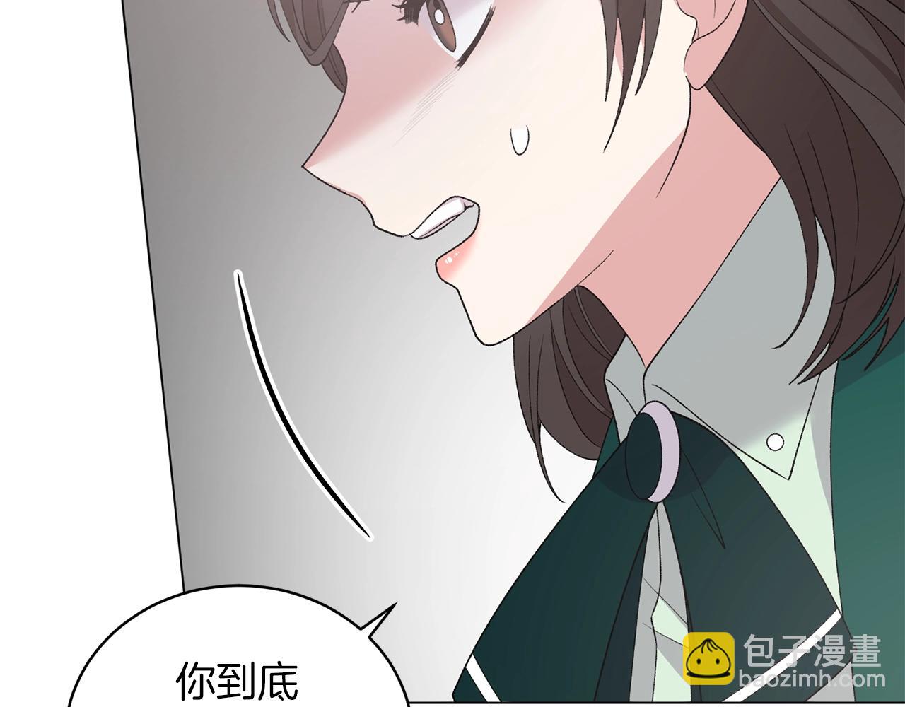 第47话 你是谁90