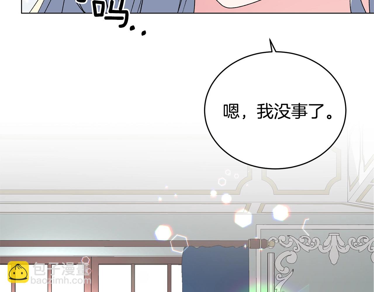 第48话 交往的价值100
