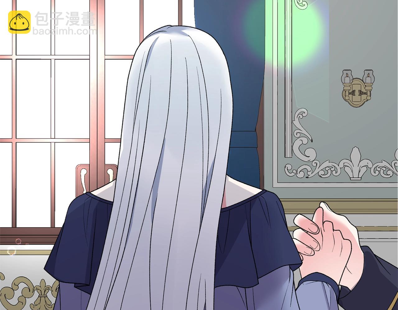 第48话 交往的价值105