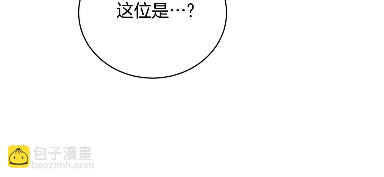 第48话 交往的价值116