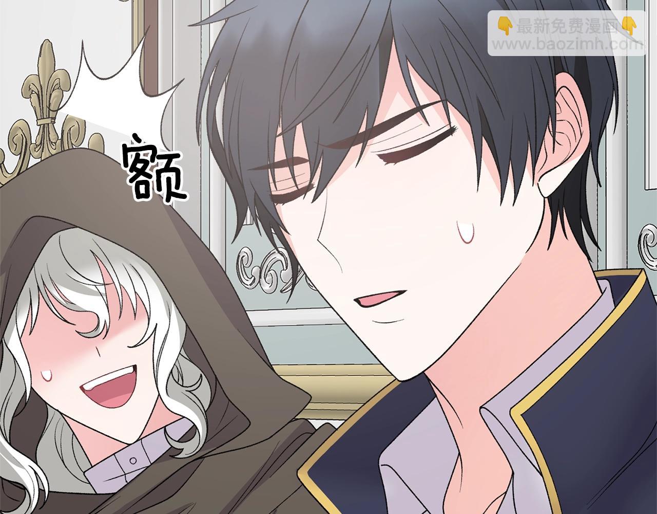 第48话 交往的价值118