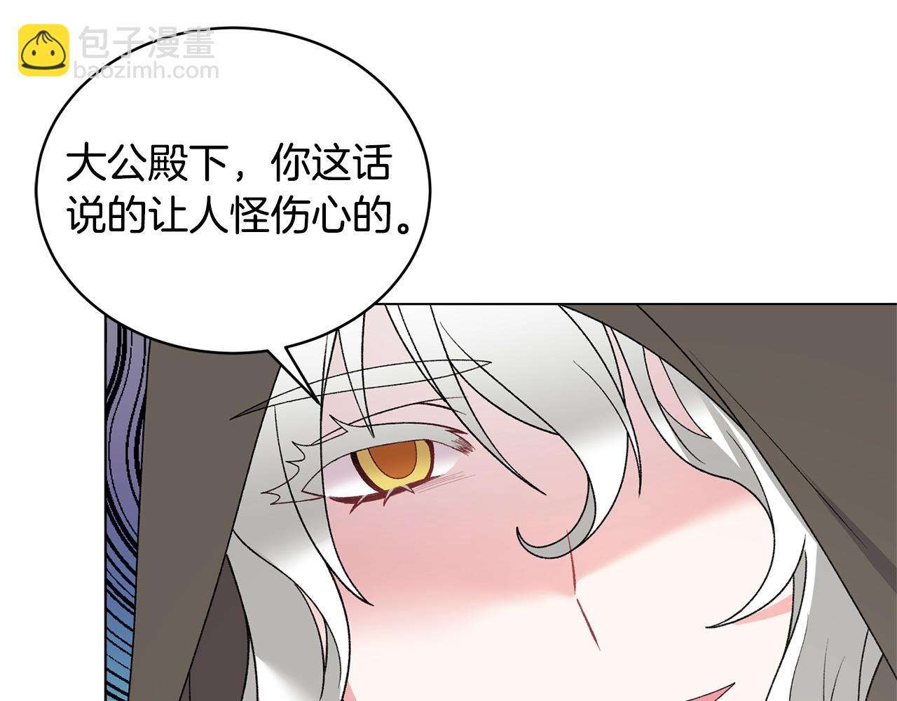 第48话 交往的价值120