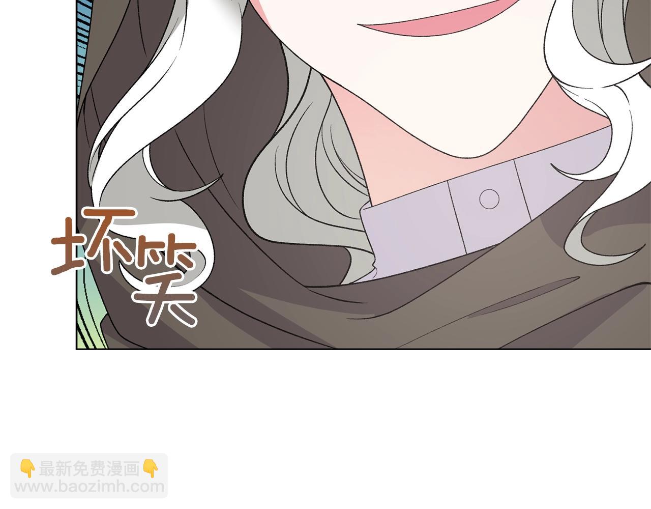第48话 交往的价值121