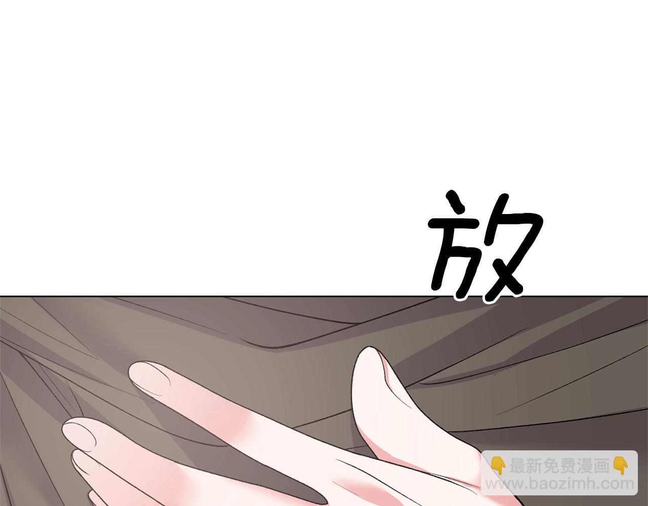 第48话 交往的价值122