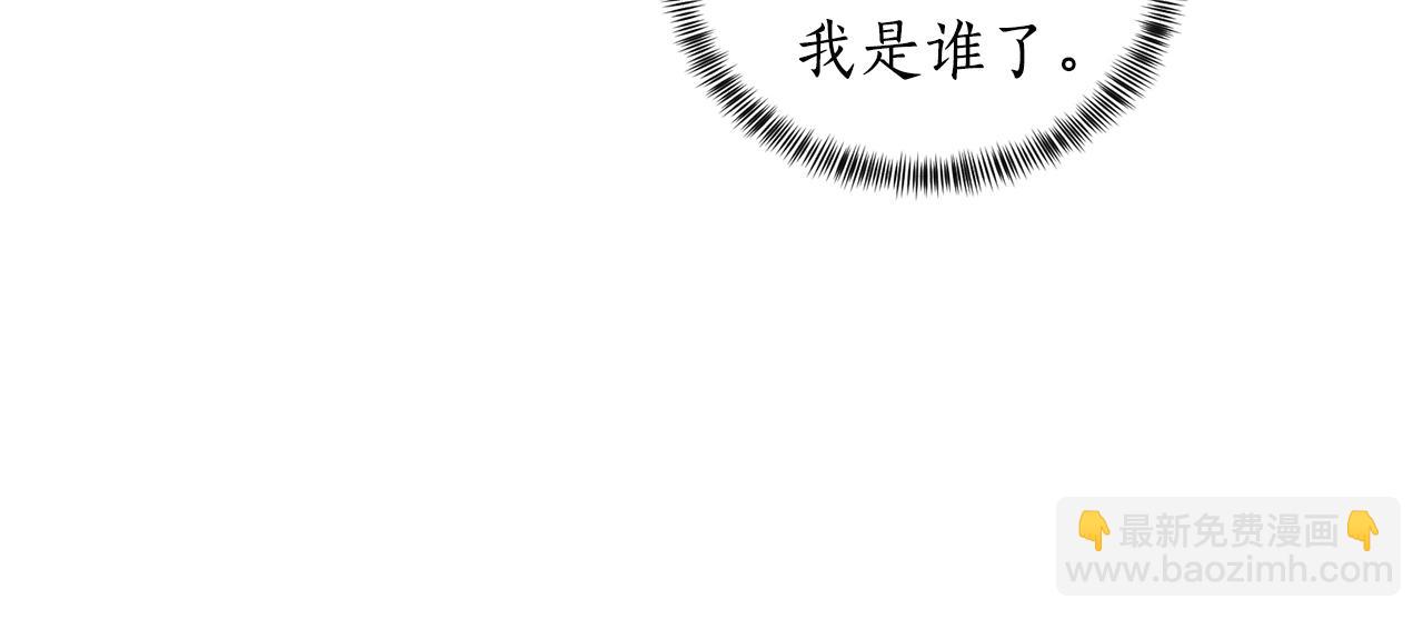 第48话 交往的价值13