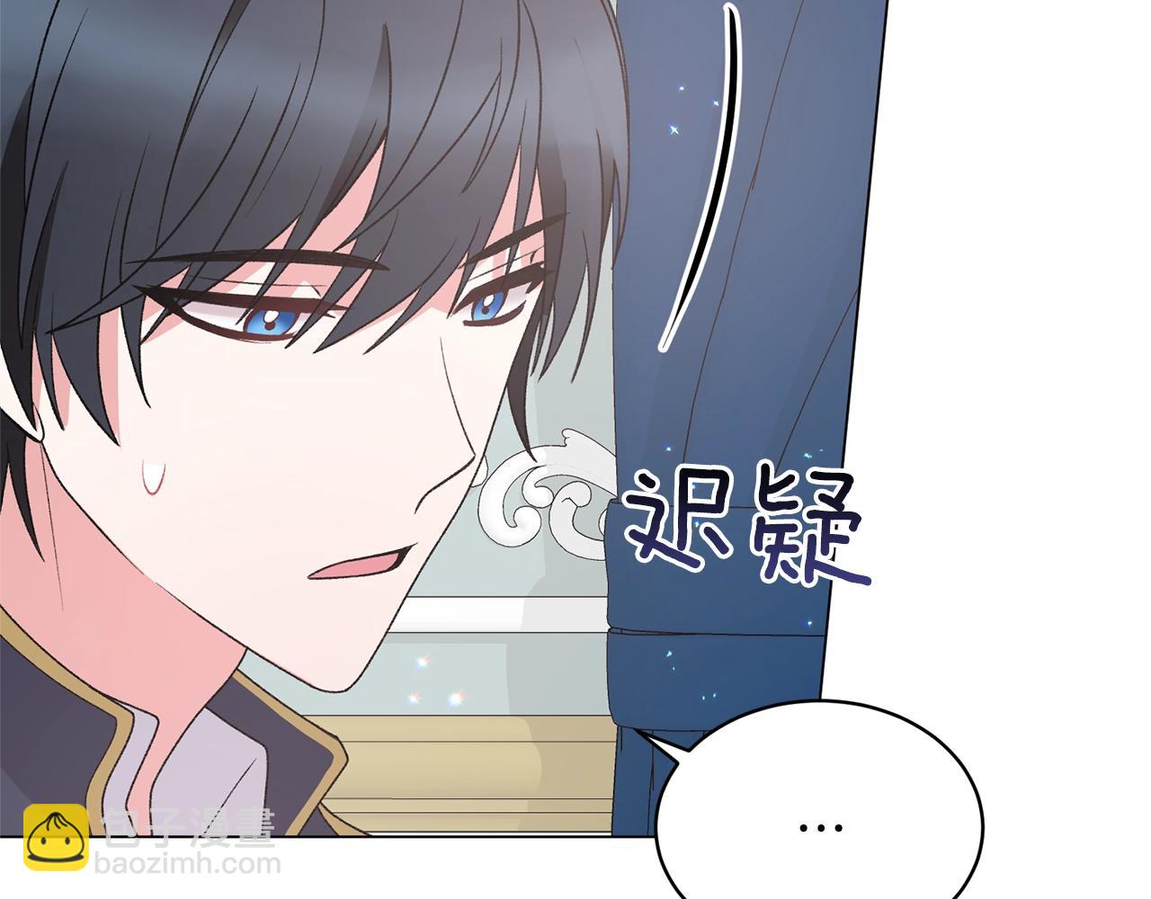 第48话 交往的价值134