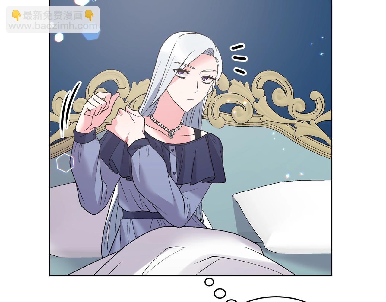 第48话 交往的价值142