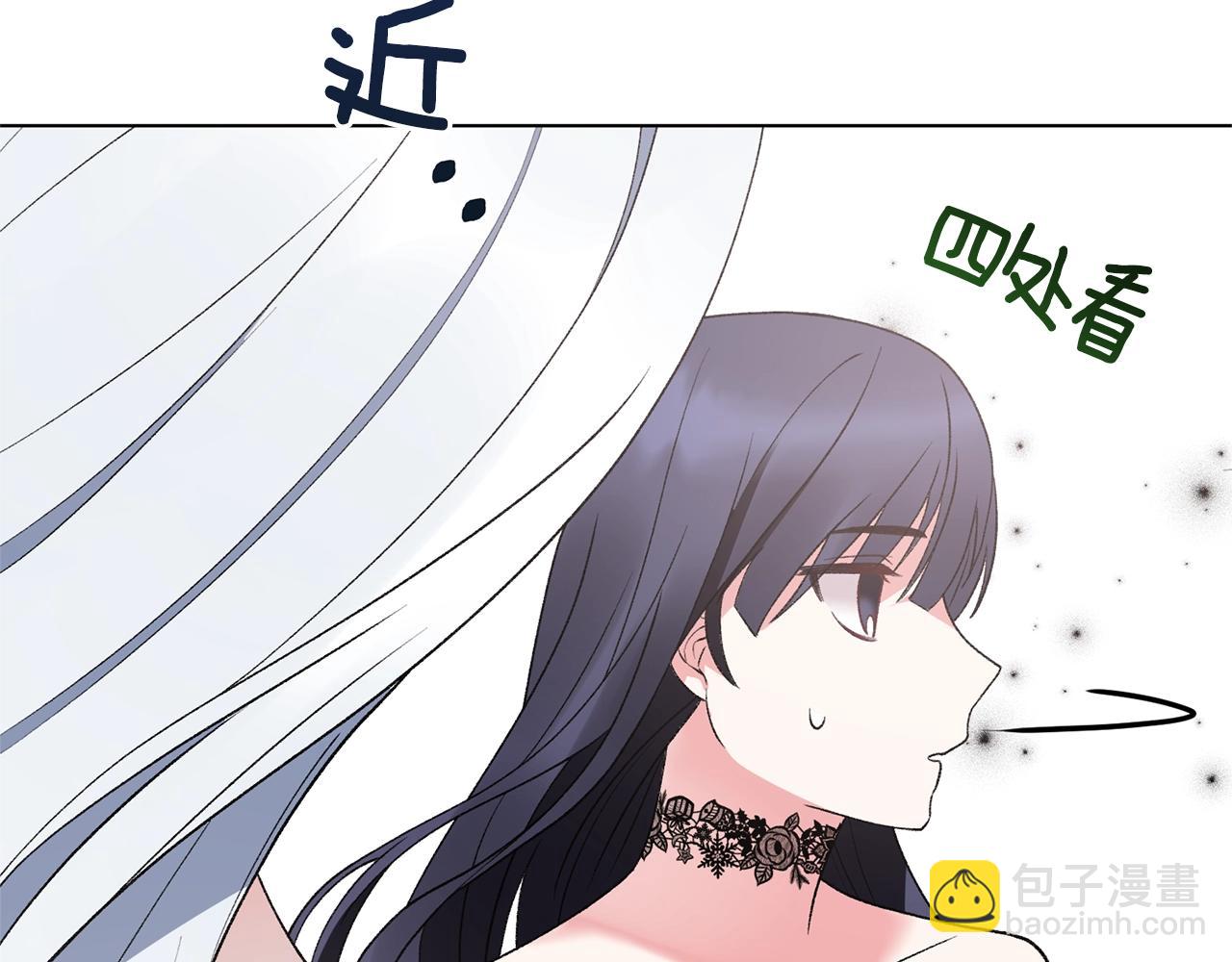 第48话 交往的价值15